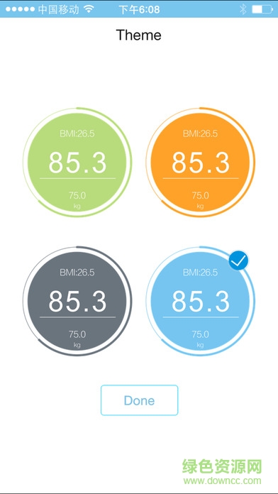 fitbrick app v1.0.18 安卓官方版 0