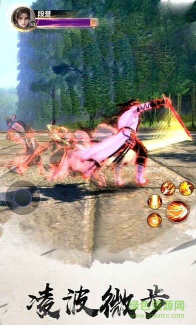 獨戰(zhàn)乾坤 v1.0 安卓版 1