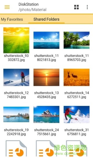 群暉ds file v4.13.1 手機版 2