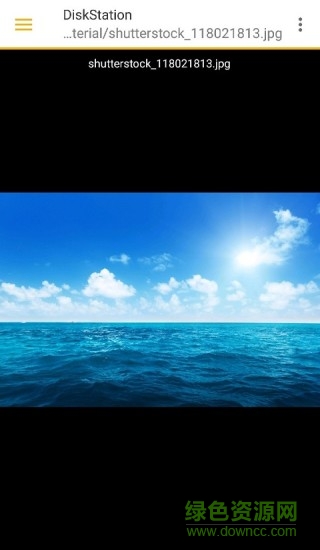群暉ds file v4.13.1 手機版 3