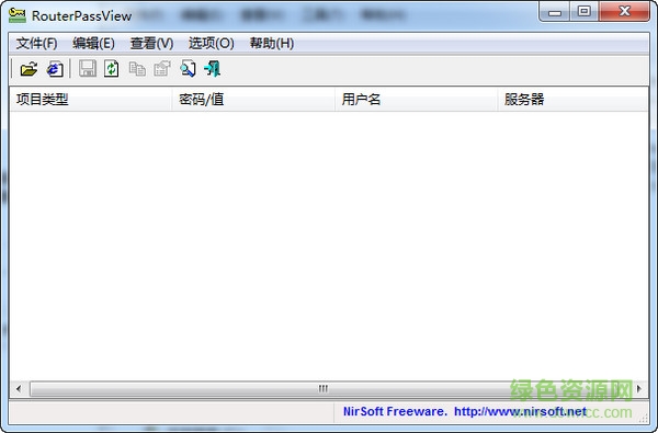 RouterPassView(路由器密碼查看工具) v1.9.0.2 官方最新版 0