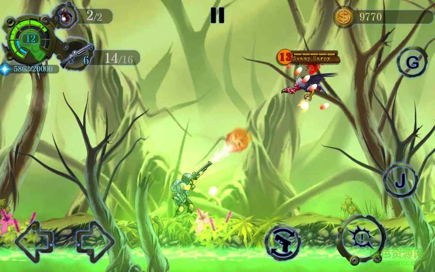 僵尸啟示錄游戲(Marines vs Zombies) v0.55 官方安卓版 4