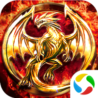 上古啟示錄手游