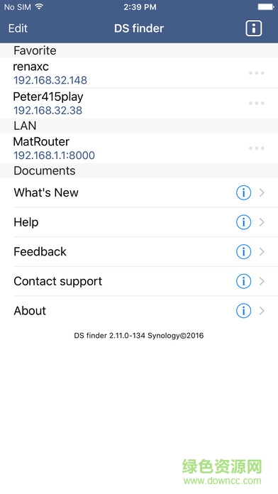 群暉ds finder遠(yuǎn)程喚醒a(bǔ)pp v2.3.2 安卓版 1