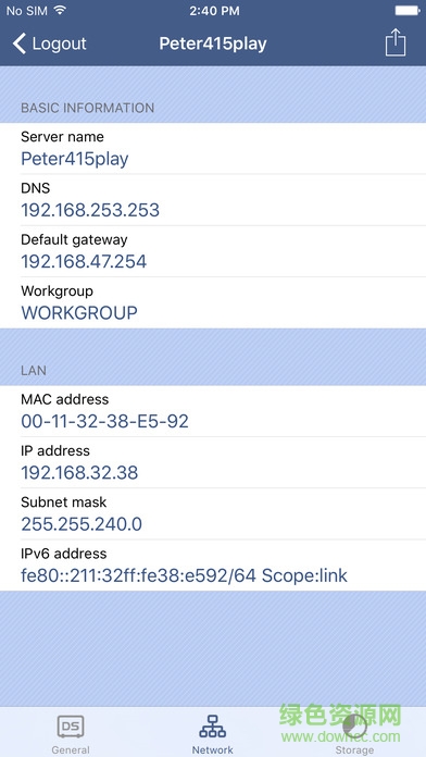群暉ds finder遠(yuǎn)程喚醒a(bǔ)pp v2.3.2 安卓版 3