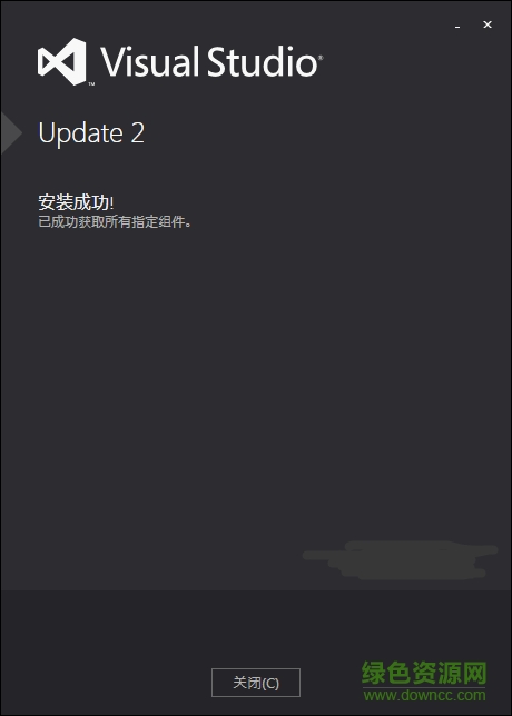 visual studio 2012離線補丁包  0
