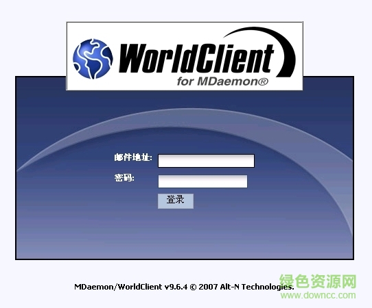 MDaemon郵件服務(wù)器 v17.0.0 最新版 0