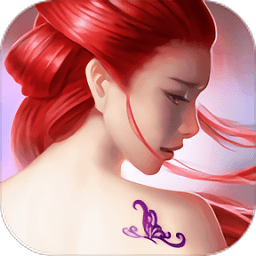 江湖情緣滿(mǎn)v版