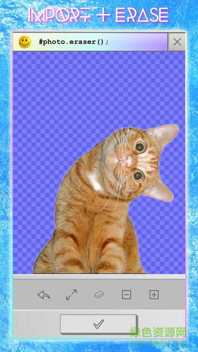 cybr.fm ios版 v1.6 iphone手機(jī)版 2