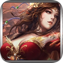 皇城霸主重燃戰(zhàn)場(chǎng)手游