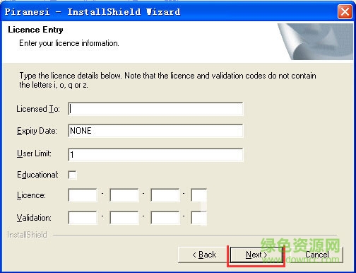 piranesi彩繪大師 v5.0 中文版 0