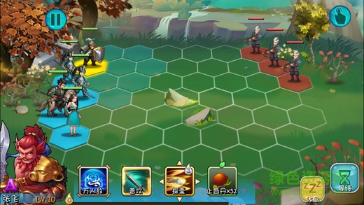 神話的軍師 v1.0 安卓版 2