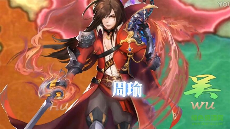 三國(guó)志幻想內(nèi)購(gòu) v1.0 安卓無(wú)限金幣版 0