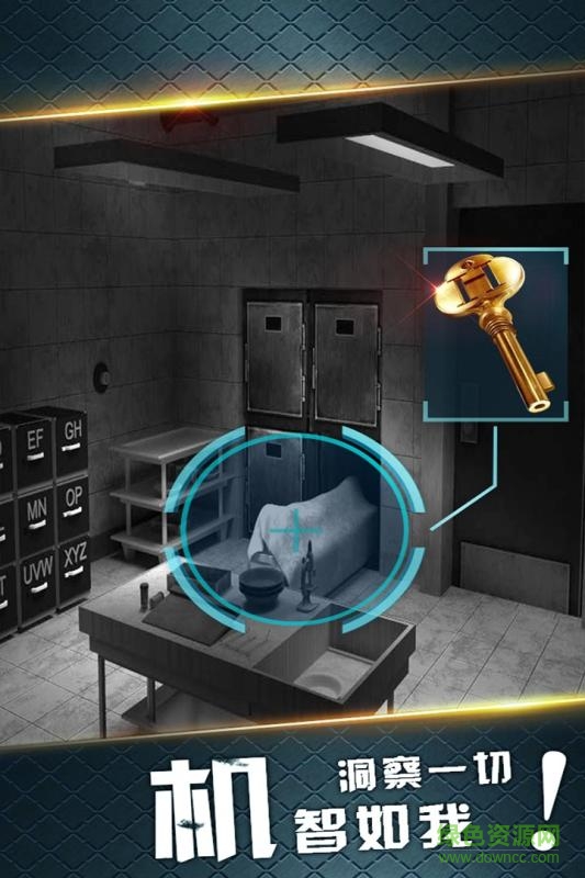 密室逃脫19離奇失蹤 v7.1.3 安卓版 1