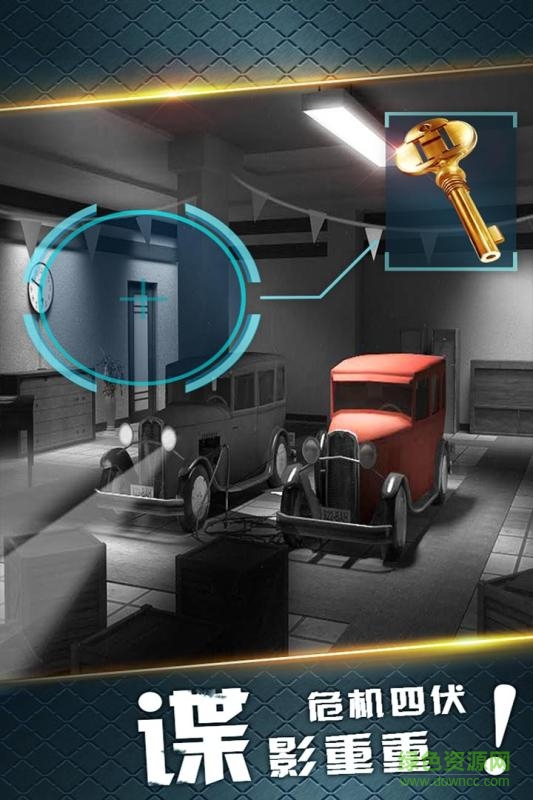 密室逃脫19離奇失蹤 v7.1.3 安卓版 2