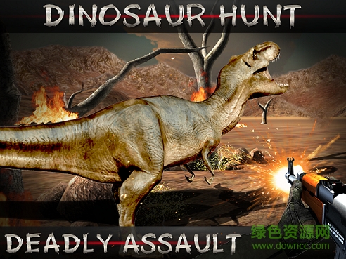 恐龍獵殺致命打擊無條件購買版(Dino Hunting) v1.6 安卓版 0