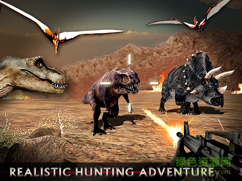 恐龍獵殺致命打擊無條件購買版(Dino Hunting) v1.6 安卓版 2