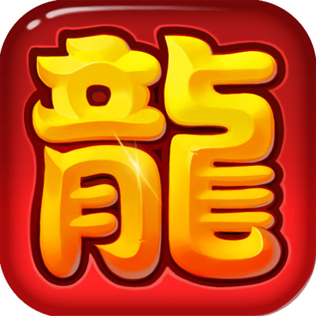 指尖傳奇手機(jī)游戲