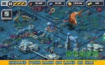 建設(shè)侏羅紀(jì)公園中文版(Jurassic Park Builder) v4.9.0 安卓版 1