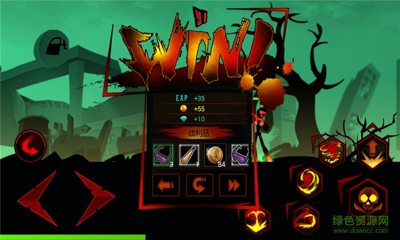 火柴人聯(lián)盟喪尸官方版(Zombie Avengers free) v2.5.2 安卓版 0