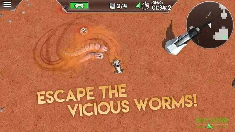 沙漠蠕蟲(Desert Worms) v1.16 安卓版 0