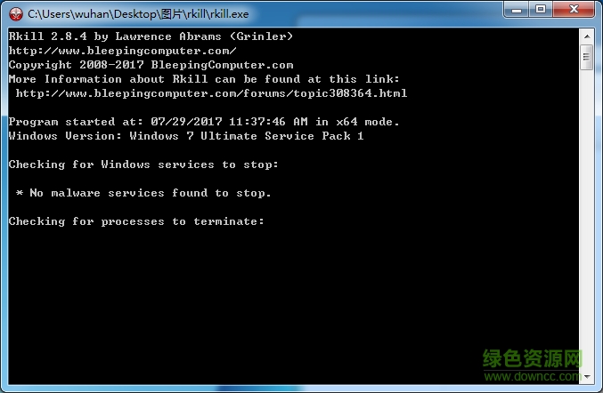 RKill(強(qiáng)制結(jié)束病毒進(jìn)程) v2.8.4.0 綠色免費(fèi)版 0