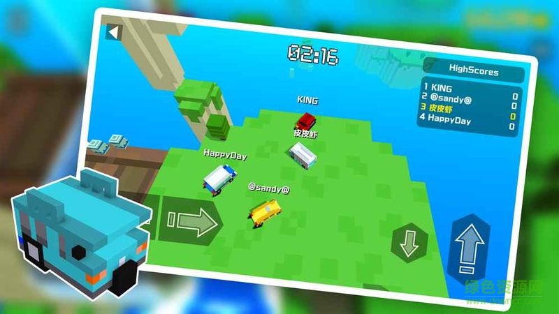 像素碰碰車(chē)游戲 v1.7 安卓最新版 1