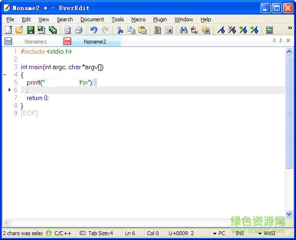 EverEdit(高性能純文本編輯器) v4.0.0.4368 最新版 0