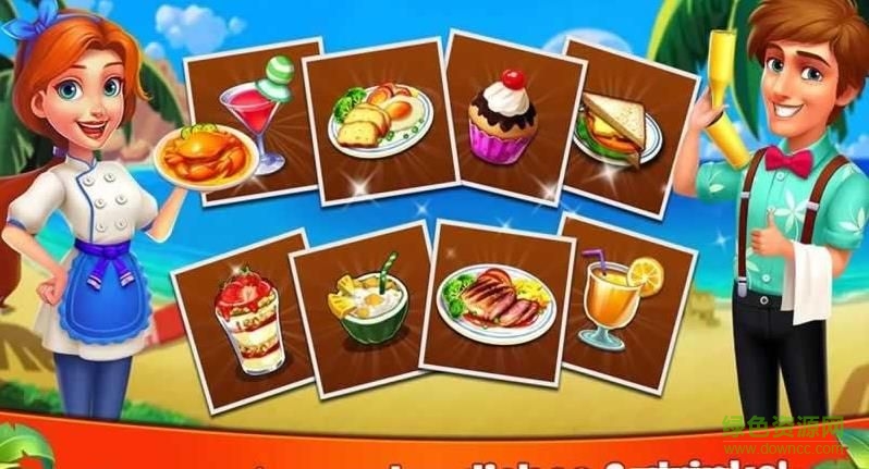 海岛大厨中文修改版(Restaurant Island) v42.0.0 安卓版1