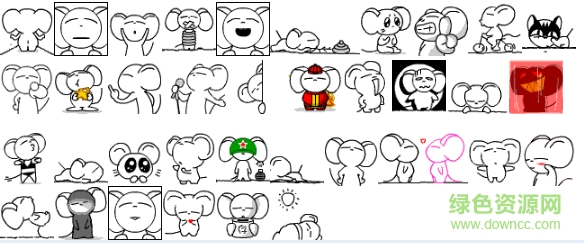 愛(ài)酷鼠qq表情包  0