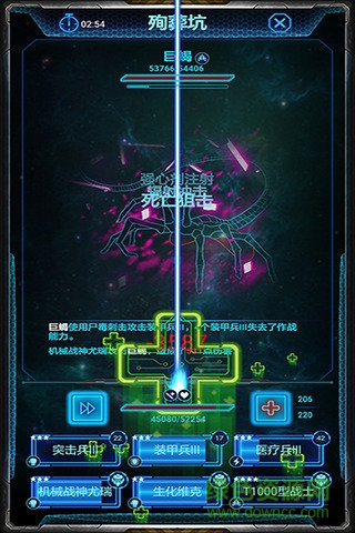 末日逃亡星际迷航最新版 末日逃亡星际迷航游戏