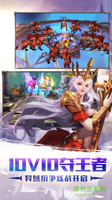 破曉之翼 v1.0.1 安卓版 0