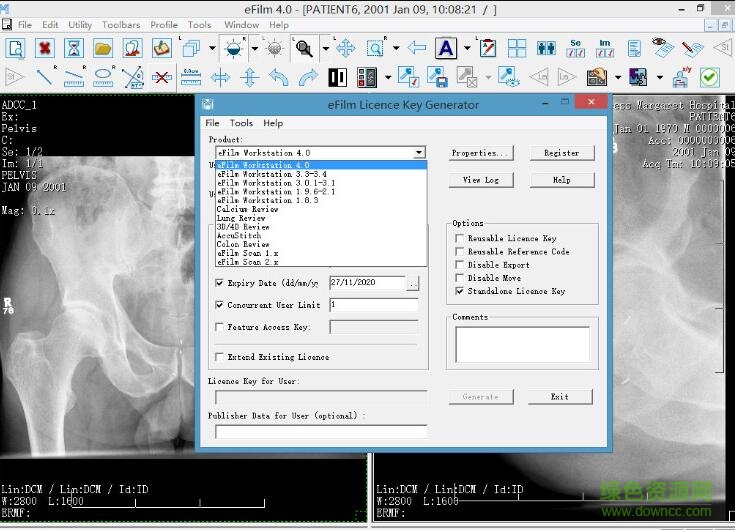 efilm4.0注冊(cè)機(jī)(32/64位) 永久免費(fèi)版 0