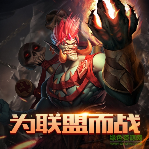 無(wú)盡的紛爭(zhēng)游戲 v1.0 安卓版 0