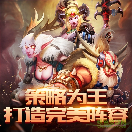 無(wú)盡的紛爭(zhēng)