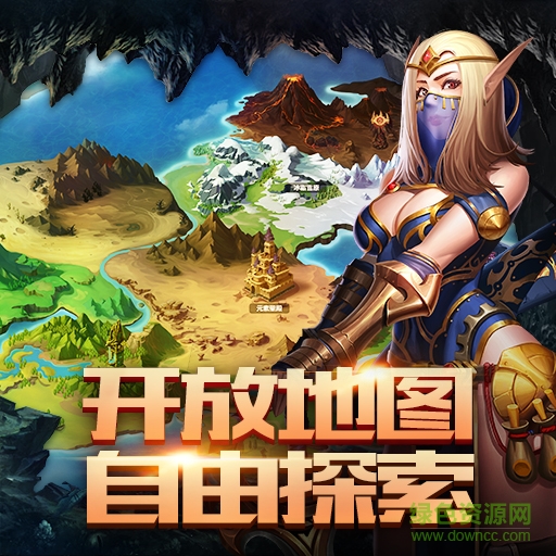 無(wú)盡的紛爭(zhēng)游戲 v1.0 安卓版 2