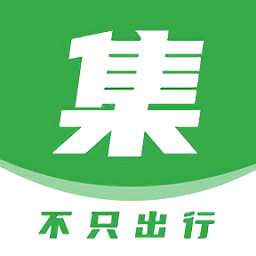 來(lái)集用戶版軟件