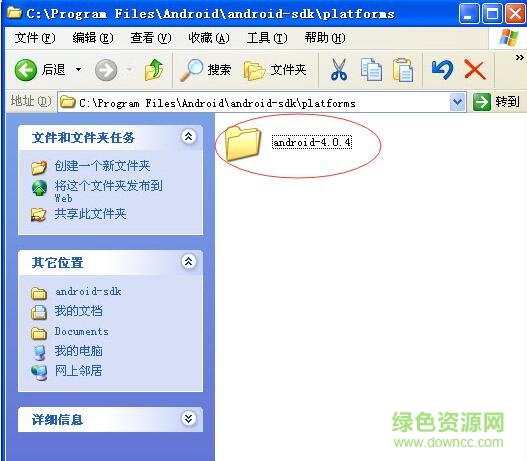 android api level 26 v8.0 最新版 0