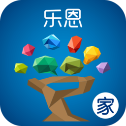 樂恩家校通(家長端)