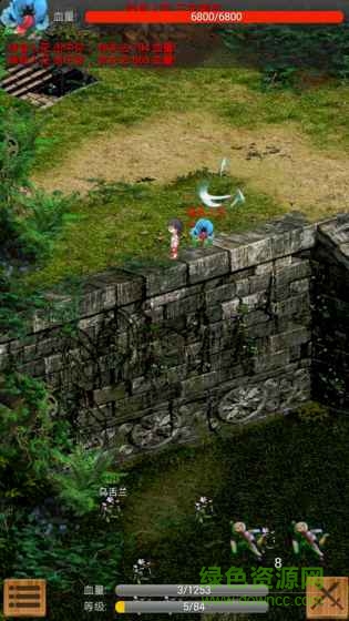 口袋江湖內(nèi)購(gòu) v1.0 安卓版 1