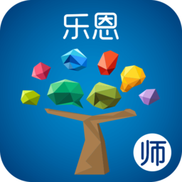 樂恩家校通教師端