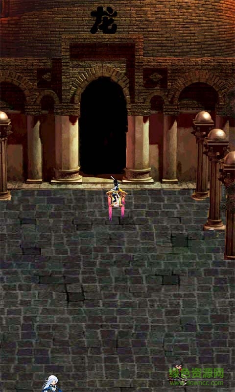 口袋仙蹤內(nèi)購正式版 v1.5 安卓修改版 1