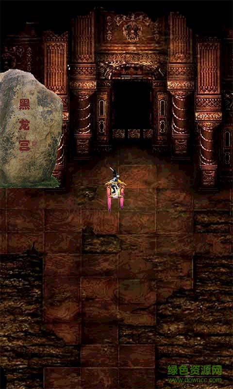 口袋仙蹤正式版 口袋仙蹤正式版