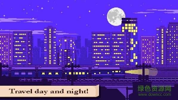 小小鐵路 v2.5.0 安卓版 3