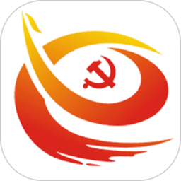 西寧智慧黨建信仰的力量app最新版