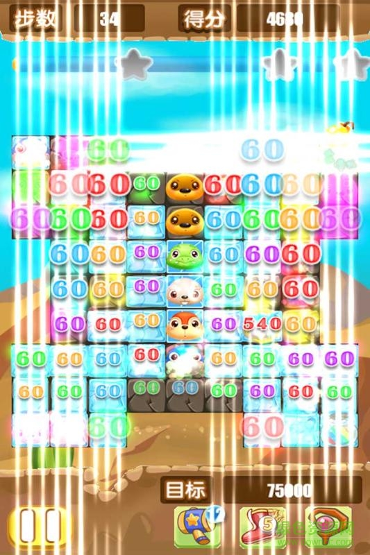 動物連連消手機版 v1.0 安卓版 2