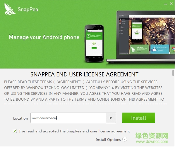 豌豆莢英文版(SnapPea) v2.76.0.6535 官方版 0