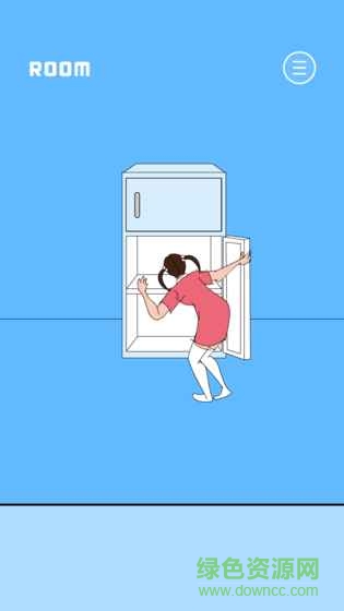 冰箱里的布丁被吃掉了游戲 v1.0.9 安卓版 2