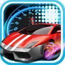 3D天天飛車內(nèi)購