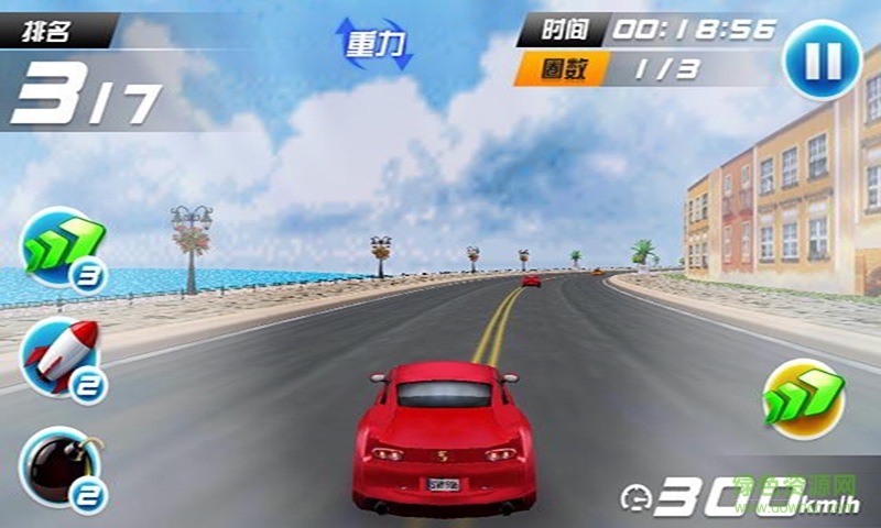 3D天天飛車內(nèi)購(gòu) v5.0 安卓無(wú)限金幣版 4